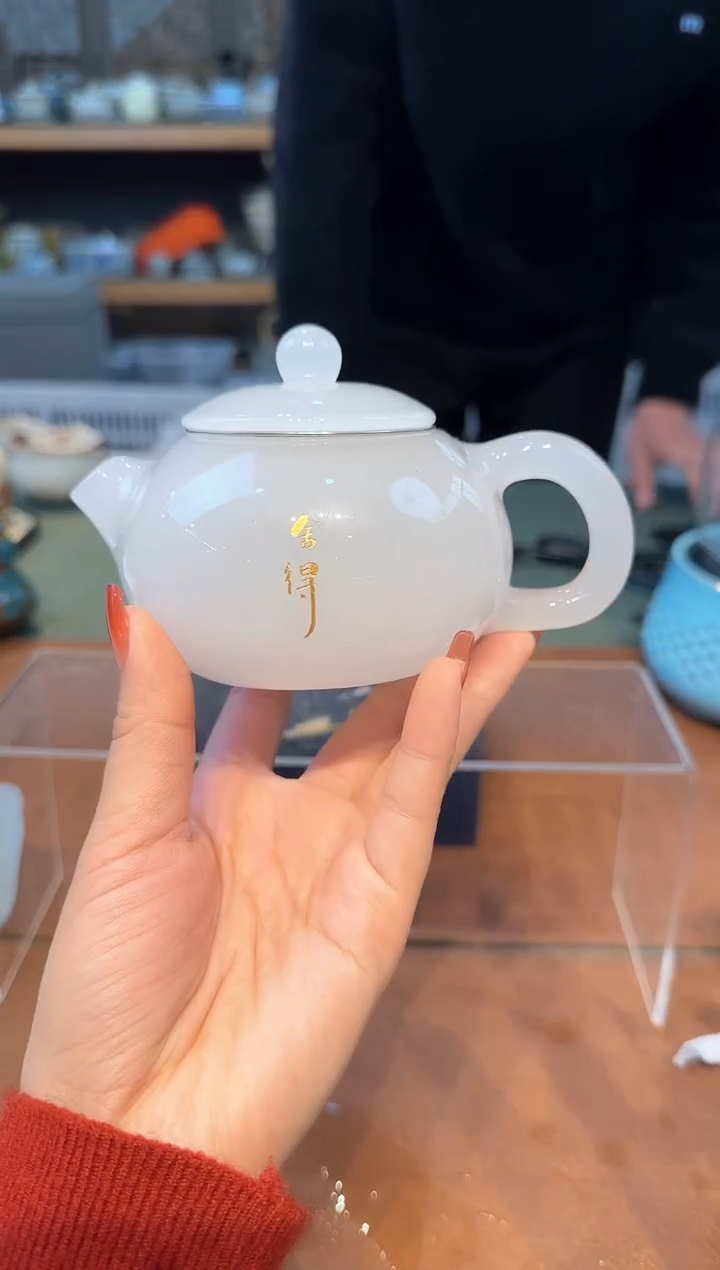 【闪购商品】不带茶盘不带礼盒@@7911