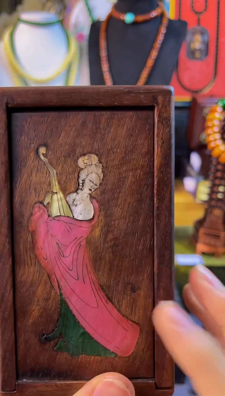 苏益商贸清货（有问题联系客服）