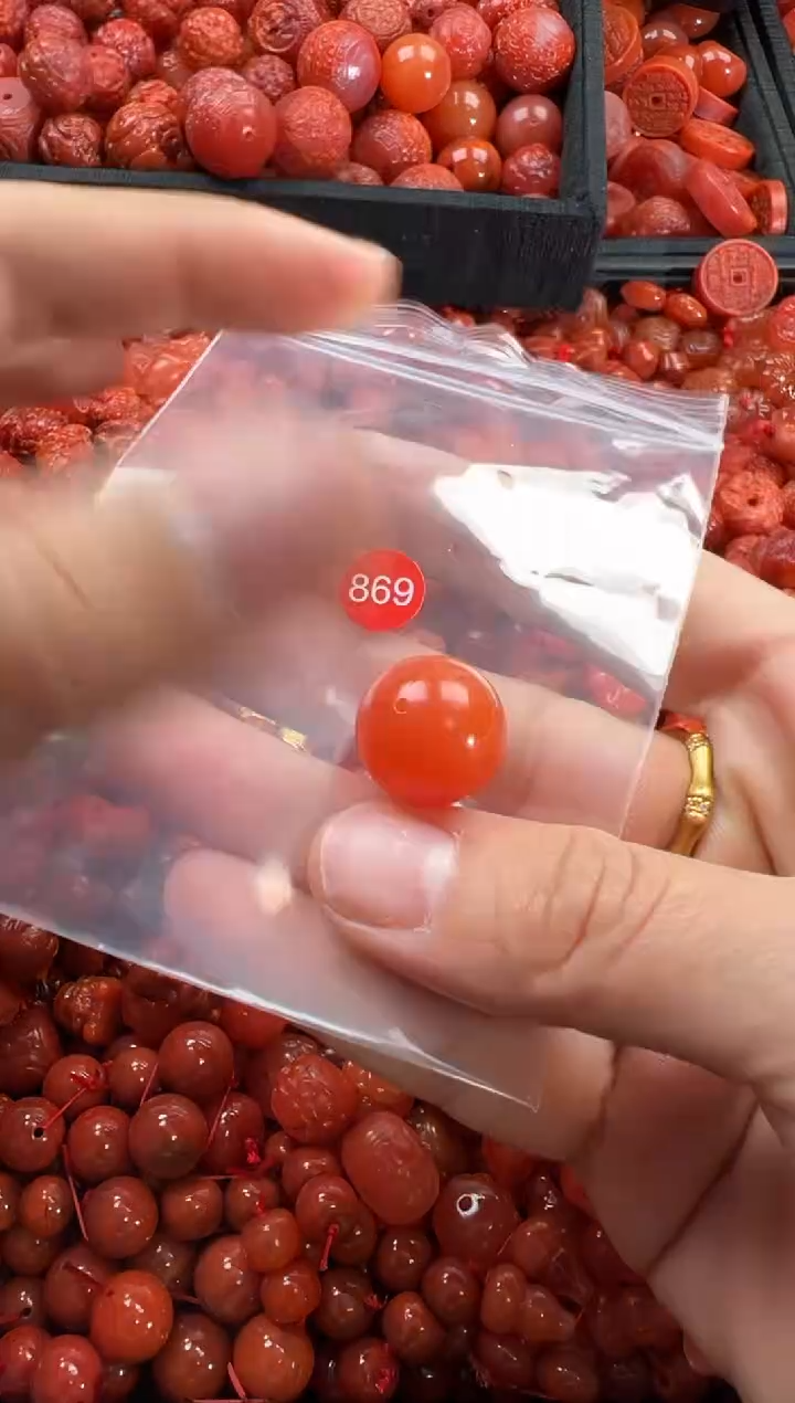 【闪购商品】南红玛瑙颈饰未镶嵌1