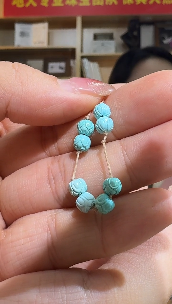 未镶嵌裸珠石英质玉5mm松松莲花珠裸珠（发1件）多样性发一