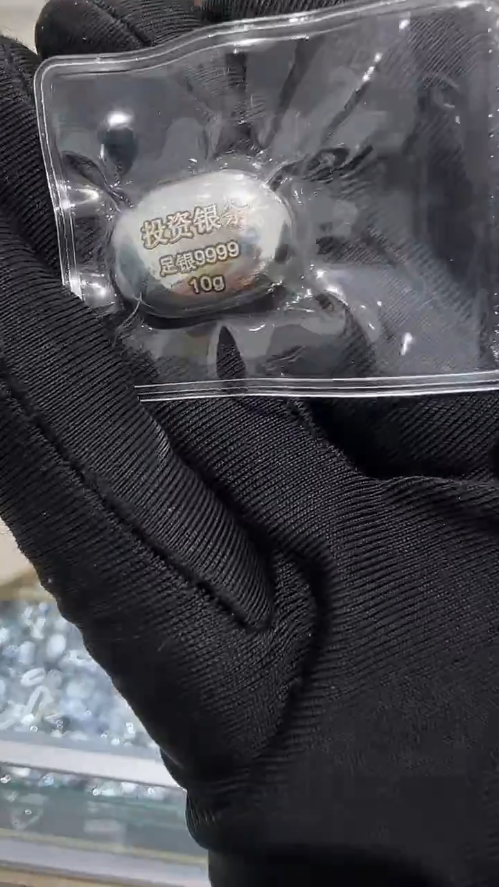 珐琅足银银豆子10克版