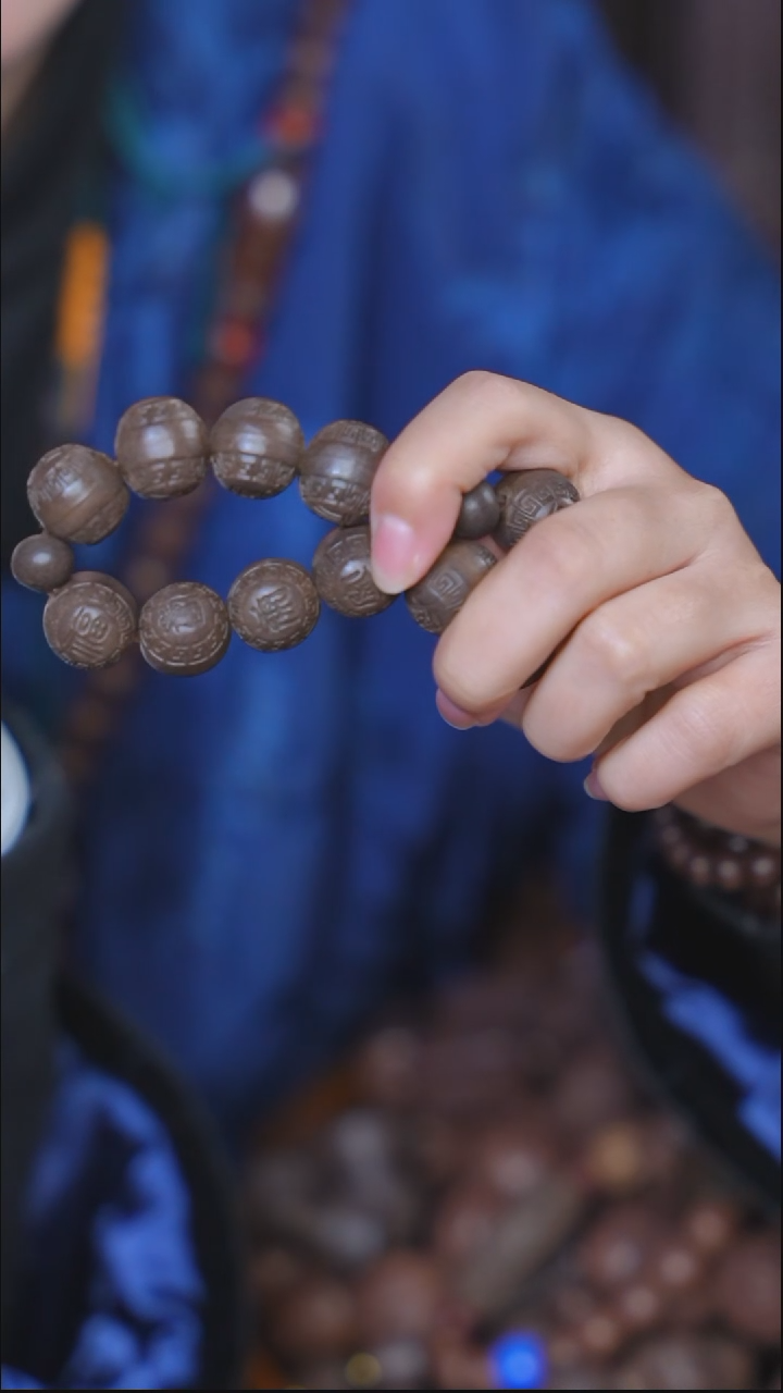 【闪购商品】泥塑归真1.5福寿康宁裸珠两套