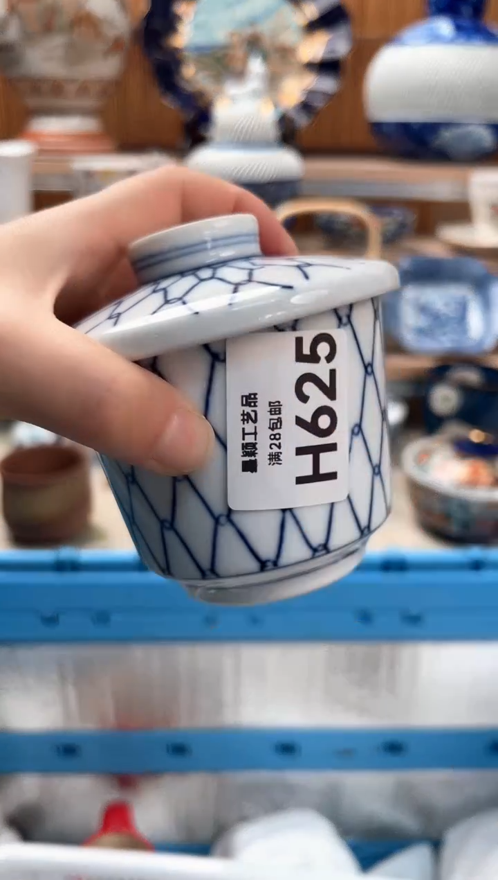 瓷片妮*625H满28包邮 不满找客服延迟发货