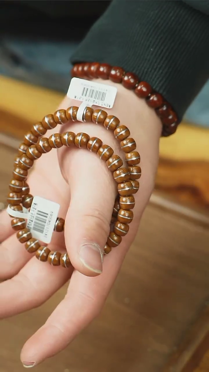 【闪购商品】紫金鼠手串铝制姜黄皮实心一线天7x8