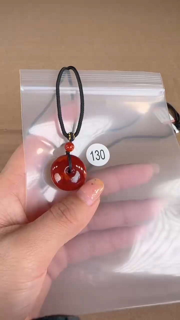 【闪购商品】南红玛瑙珠宝半成品未镶嵌原矿无优化无裂平安扣