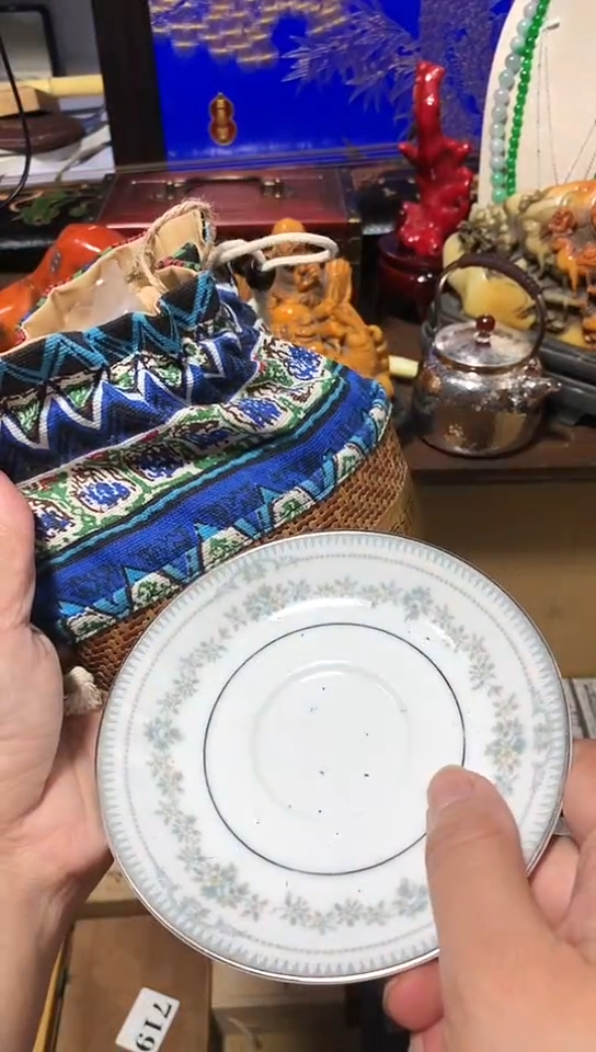 瓷器默认链接一物一拍