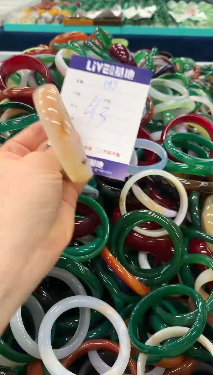 手镯玛瑙/玉髓未镶嵌197