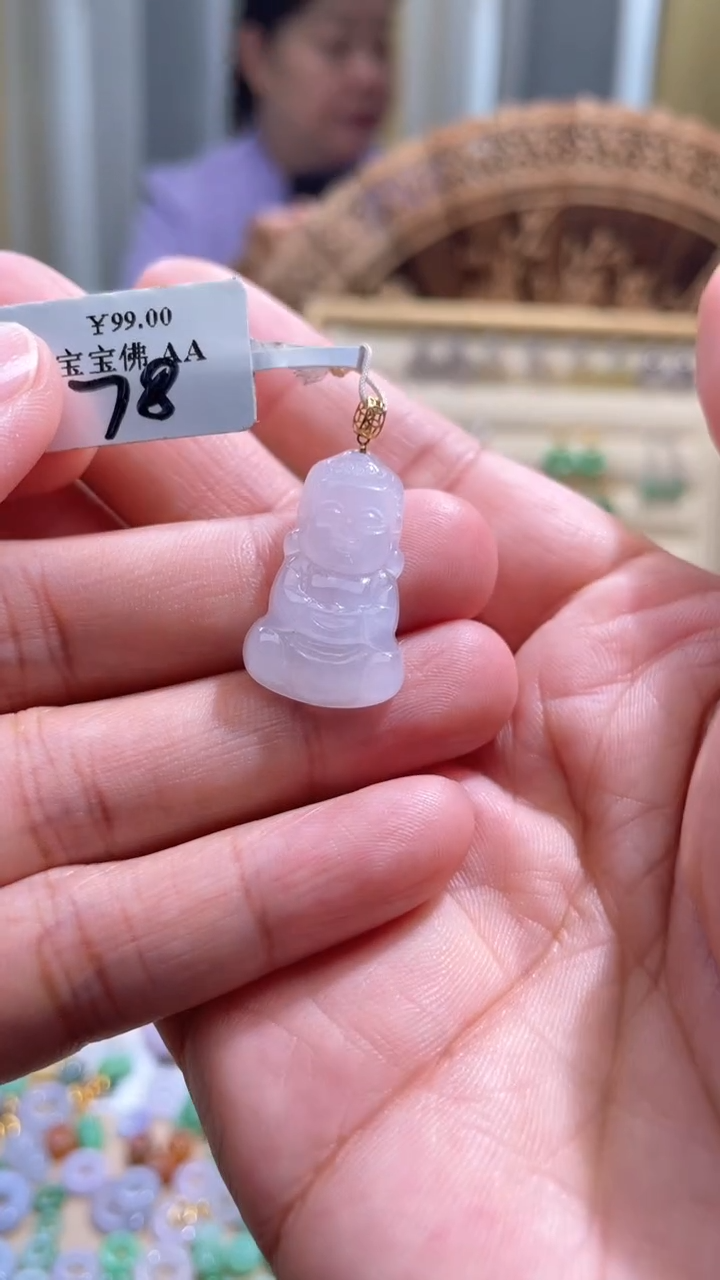 【闪购商品】翡翠颈饰18K金镶嵌佛