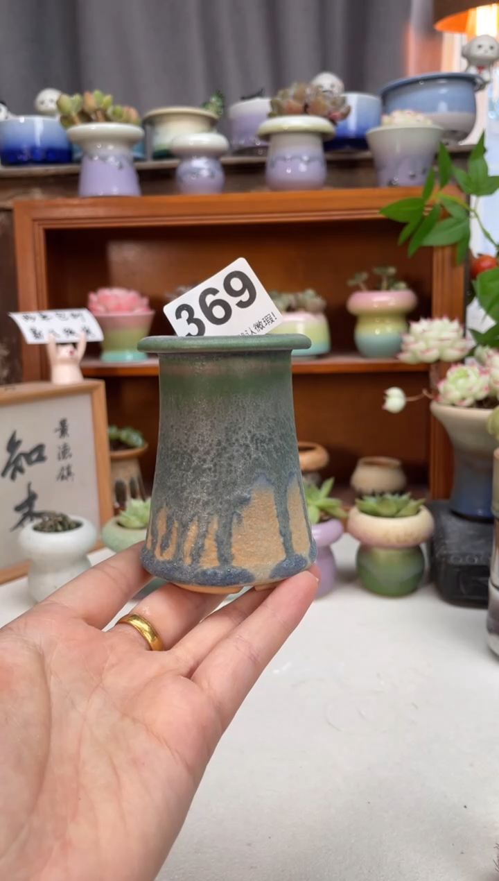 瓷片369知木小芳花盆