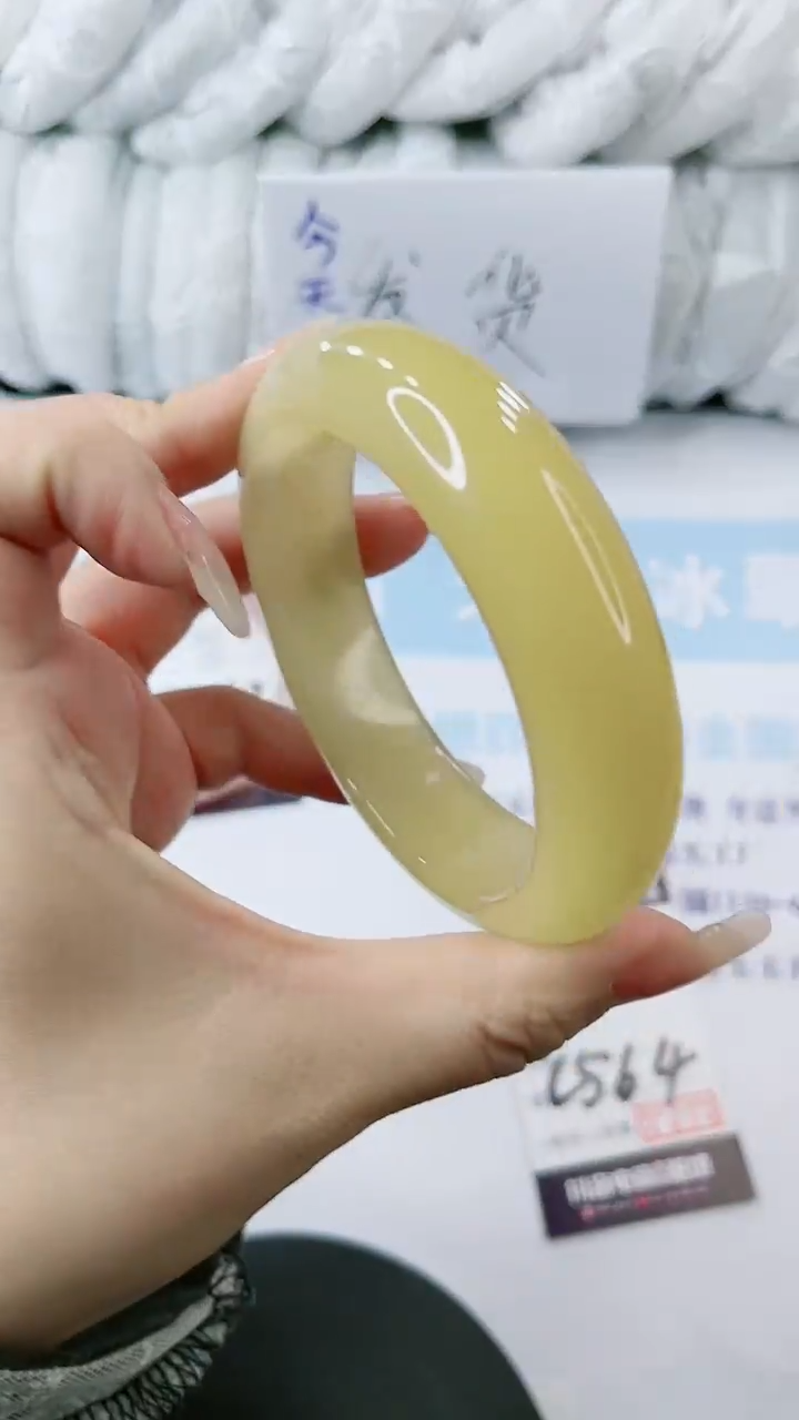 【闪购商品】石英质玉手镯未镶嵌多样性发货C564