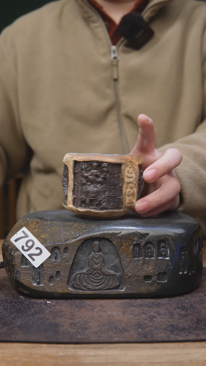 【闪购商品】王林老师手工茶杯792