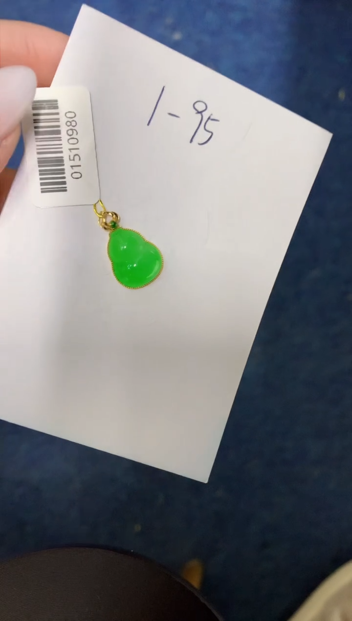 【闪购商品】翡翠颈饰18K金镶嵌00000000000