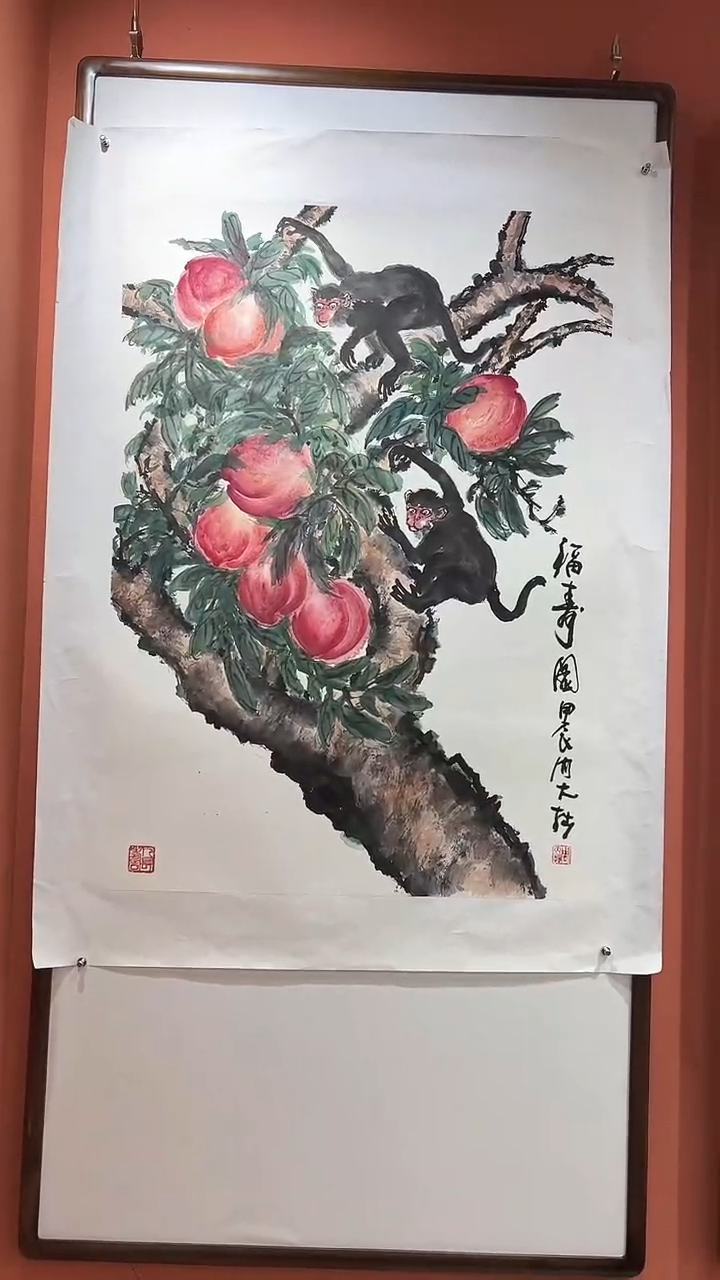 国画周大拙/国画/花鸟