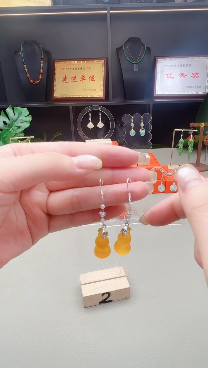 未镶嵌耳钉玛瑙/玉髓333