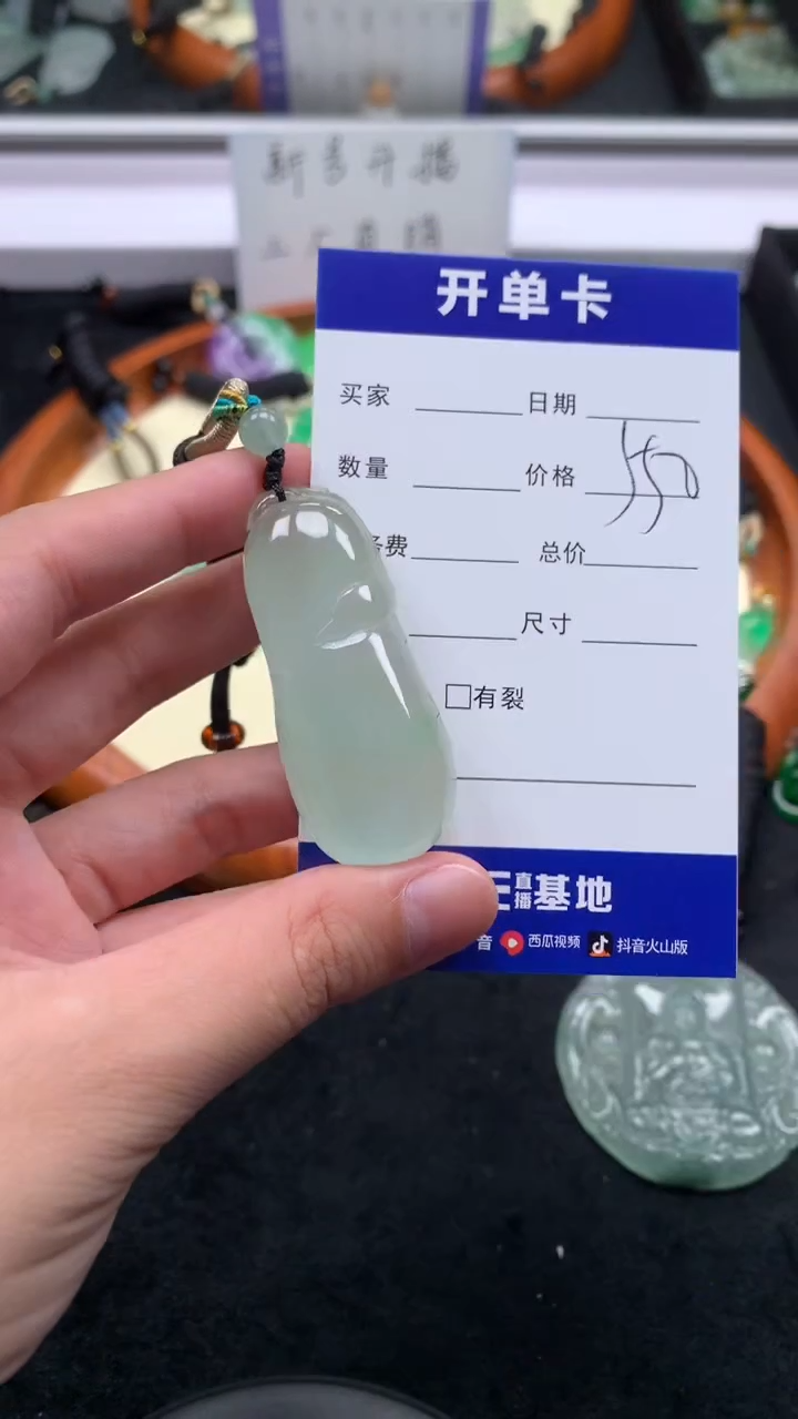 高端精品吊坠项链连接（一物一拍）18