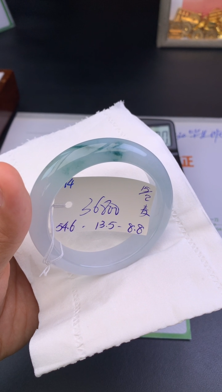 【闪购商品】翡翠手镯未镶嵌玉手镯