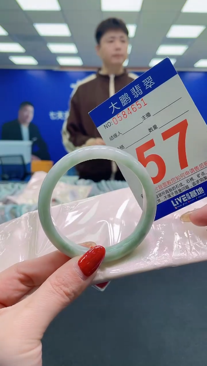 未镶嵌手镯翡翠AAAAAAAAAA