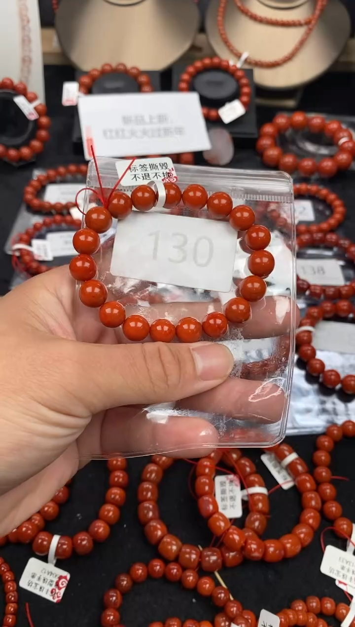 【闪购商品】南红玛瑙手串未镶嵌130-10mm