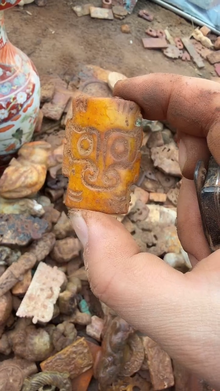 未镶嵌岫岩河磨玉（透闪石质玉）挂件佳**书岫岩河磨玉