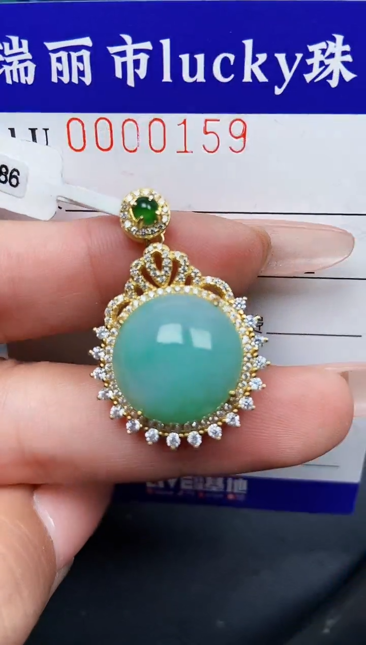 【闪购商品】翡翠颈饰银S925镶嵌0159