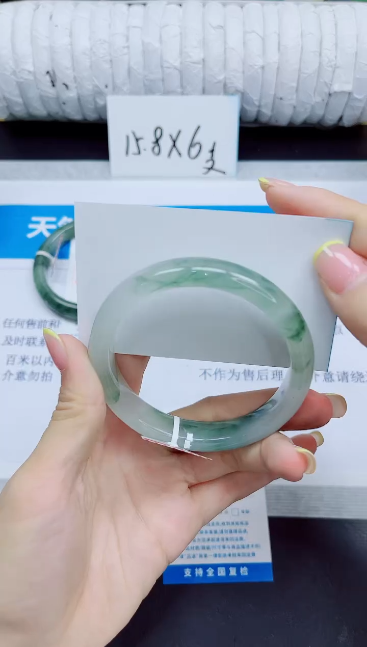 石英质玉手镯未镶嵌51/60.8