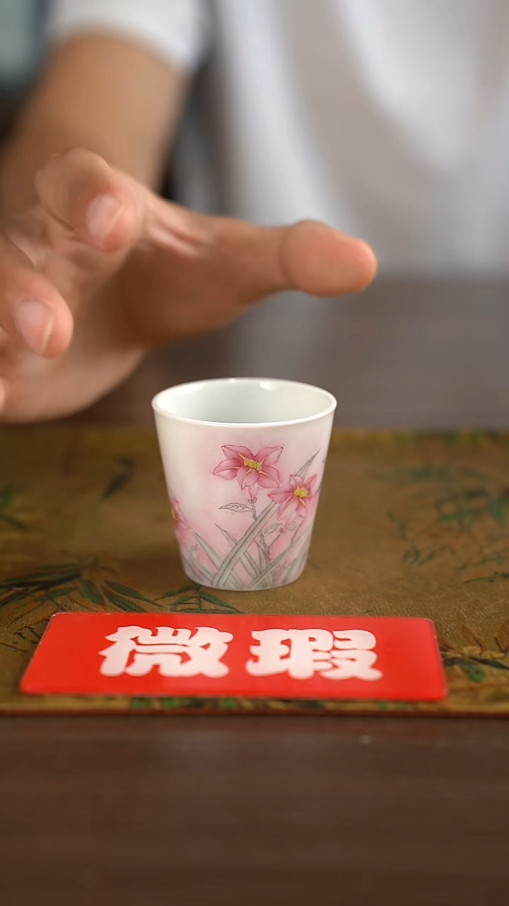 杯子景德镇手工陶瓷茶具