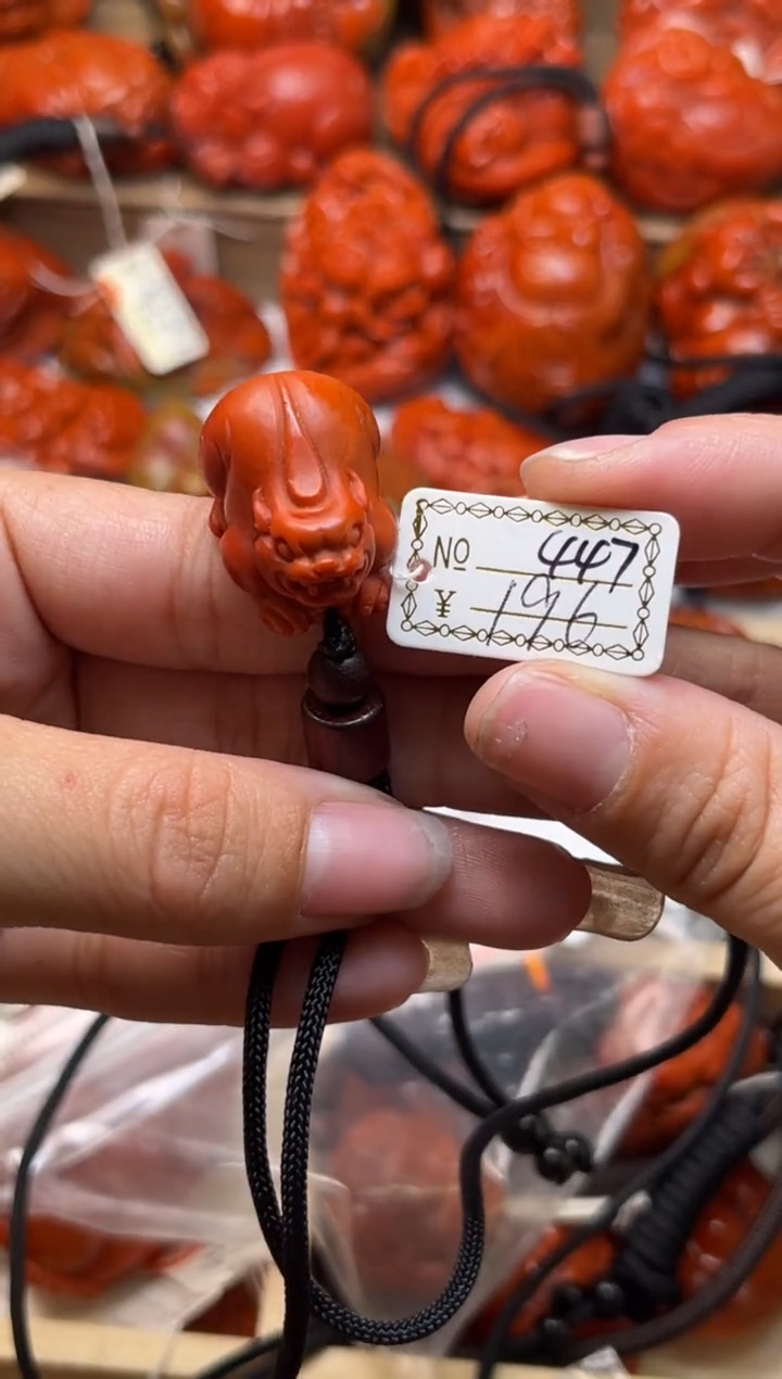 【闪购商品】南红玛瑙珠宝奇石未镶嵌447