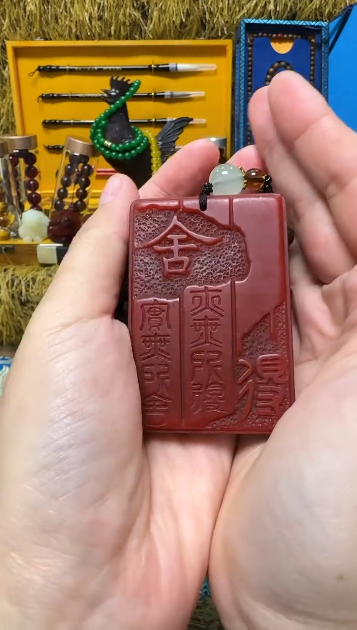 【闪购商品】琥珀颈饰未镶嵌艳艳专属链接