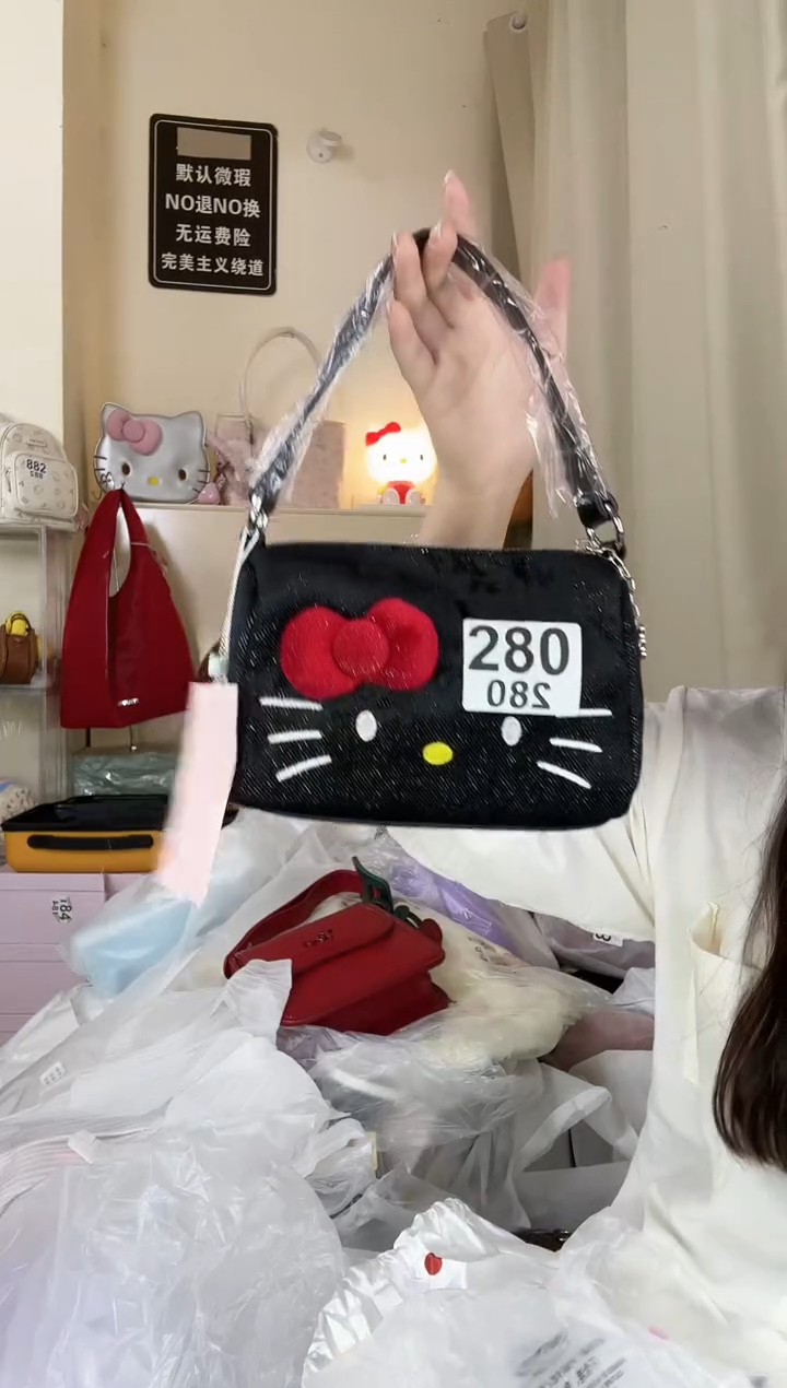PU以直播链接为准 默认微瑕280