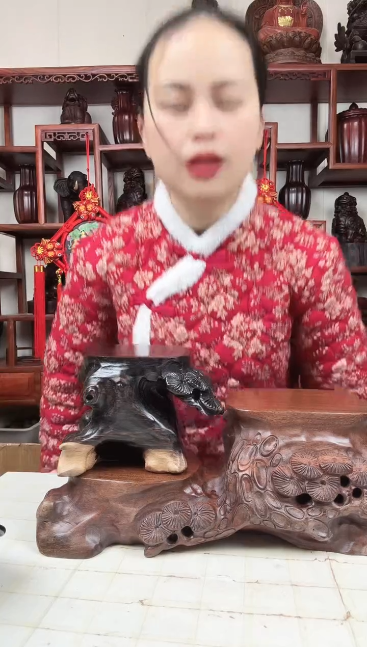 木玄*富臻宝工艺随行底座