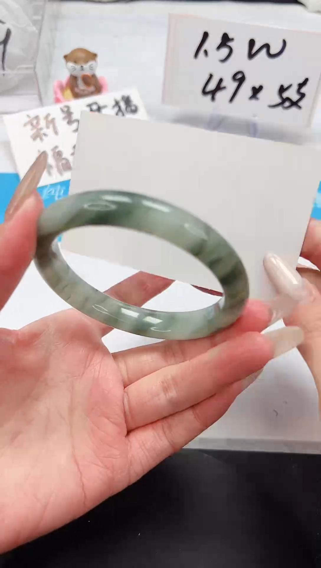 【闪购商品】石英质玉手镯未镶嵌A142-58.4