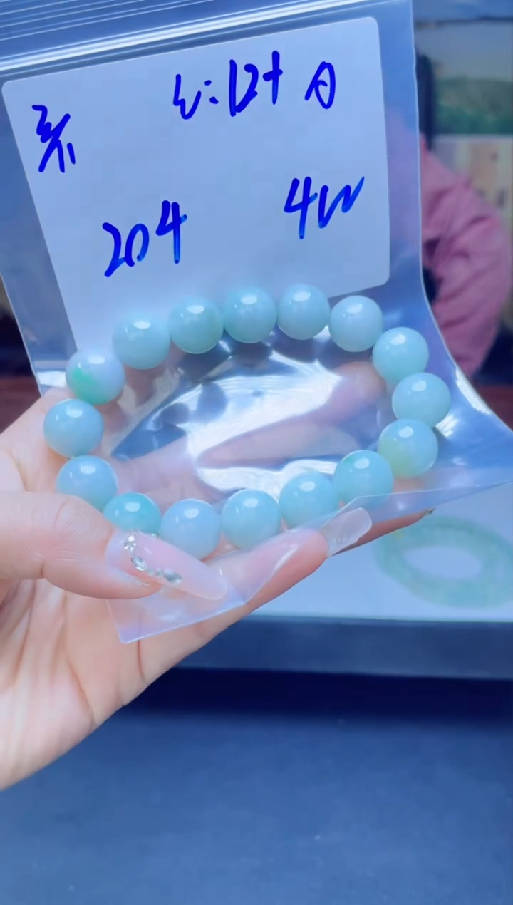 【闪购商品】定制翡翠未镶嵌天然缅料A货翡翠 多样性拍一发一