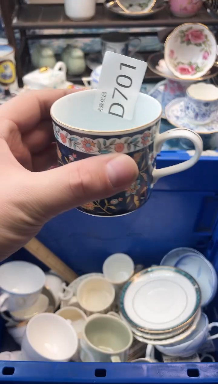 n****8瑞瓷甄选瓷器18包邮D701