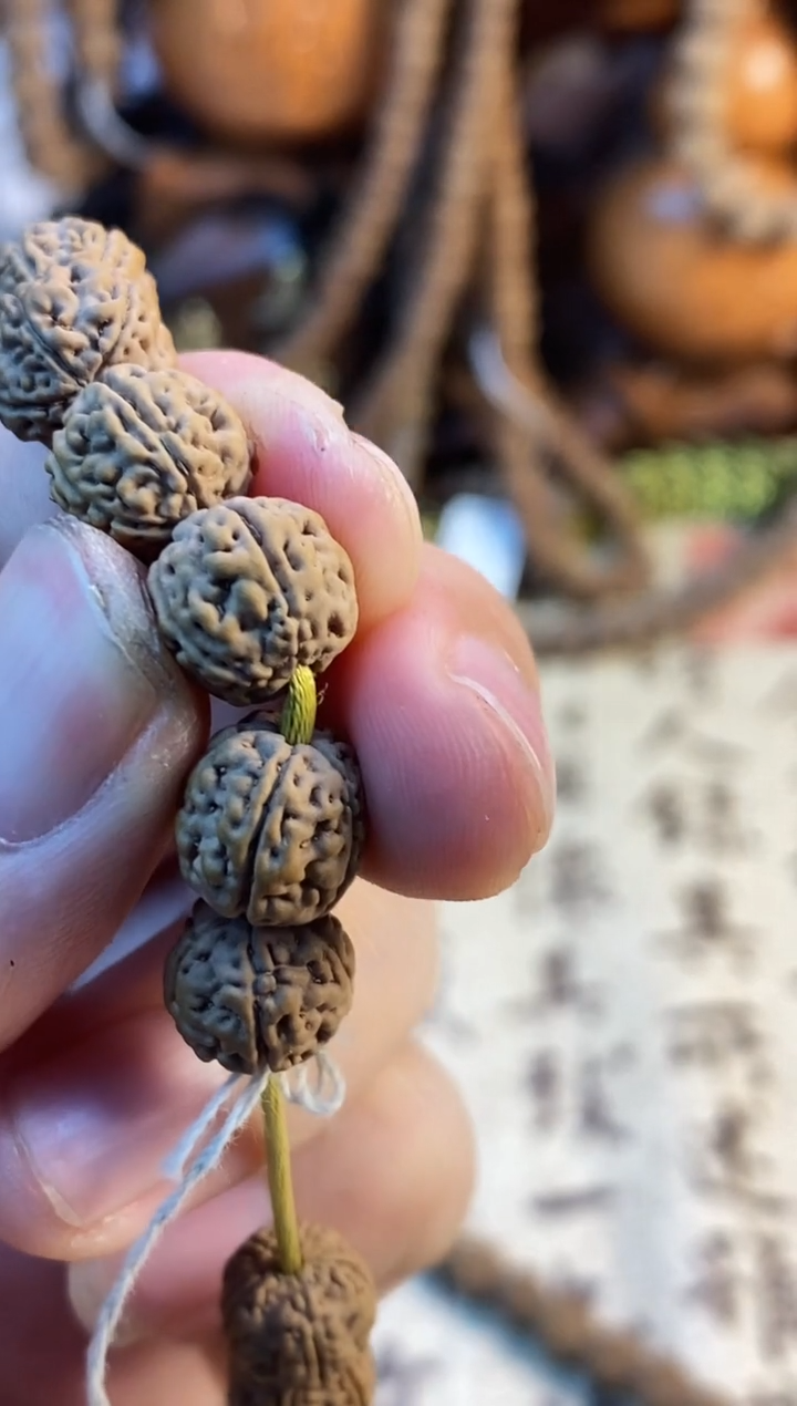 金刚菩提手串696桂皮一代盘龙（真空发货）