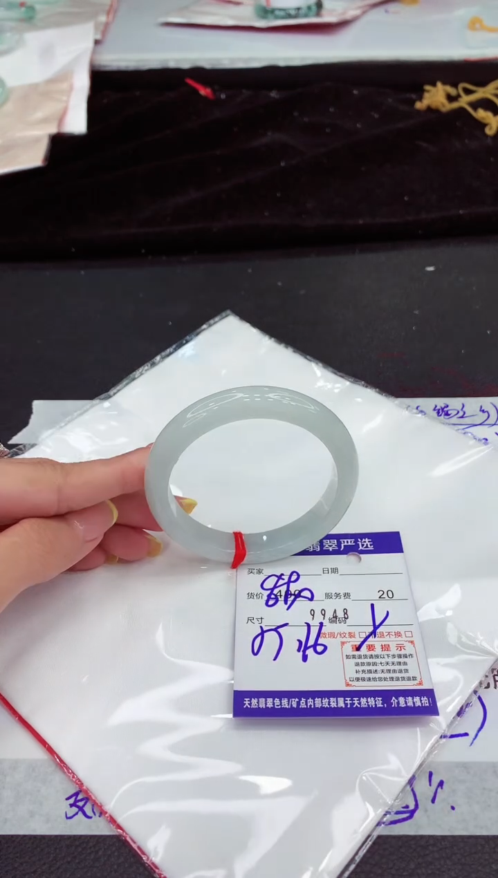 翡翠手镯未镶嵌11111111111111