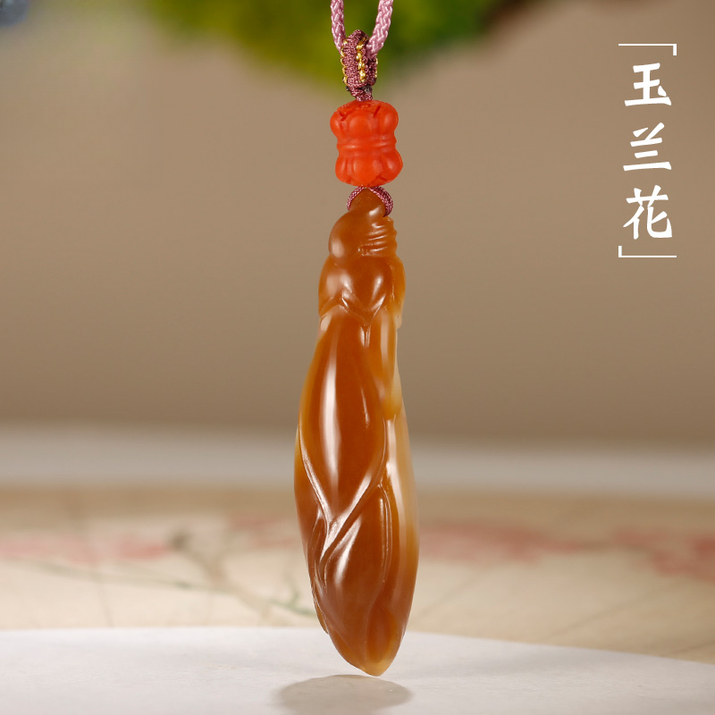 和田玉玉兰花老红糖白富贵花开吊坠