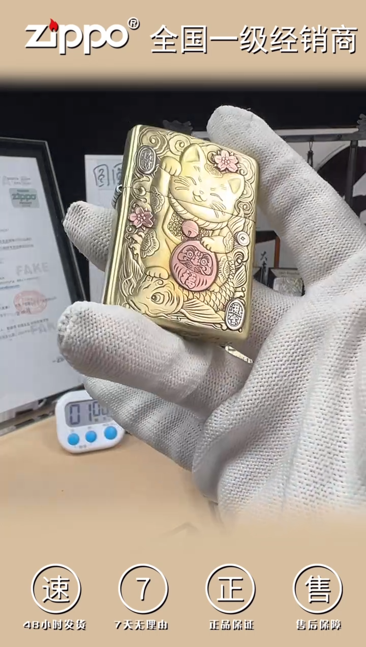 铜黄铜盔甲紫铜贴章浮雕招财猫 