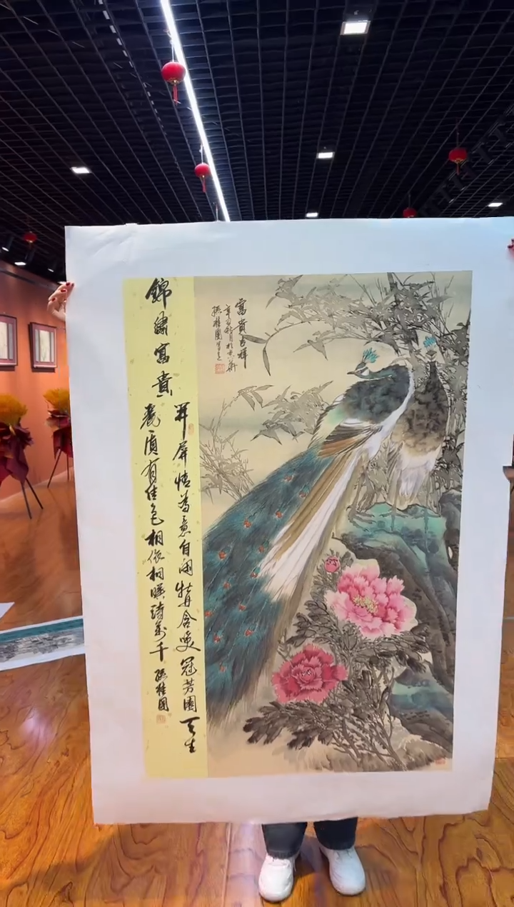 【闪购商品】国画孙桂国老师字画带亲笔合影证书2-105