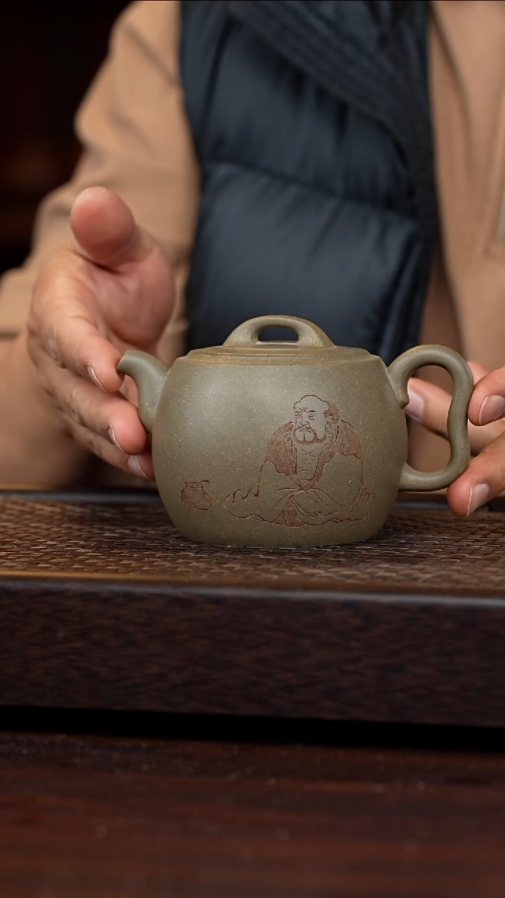 茶壶紫砂丹壶溢香紫砂壶微瑕380cc