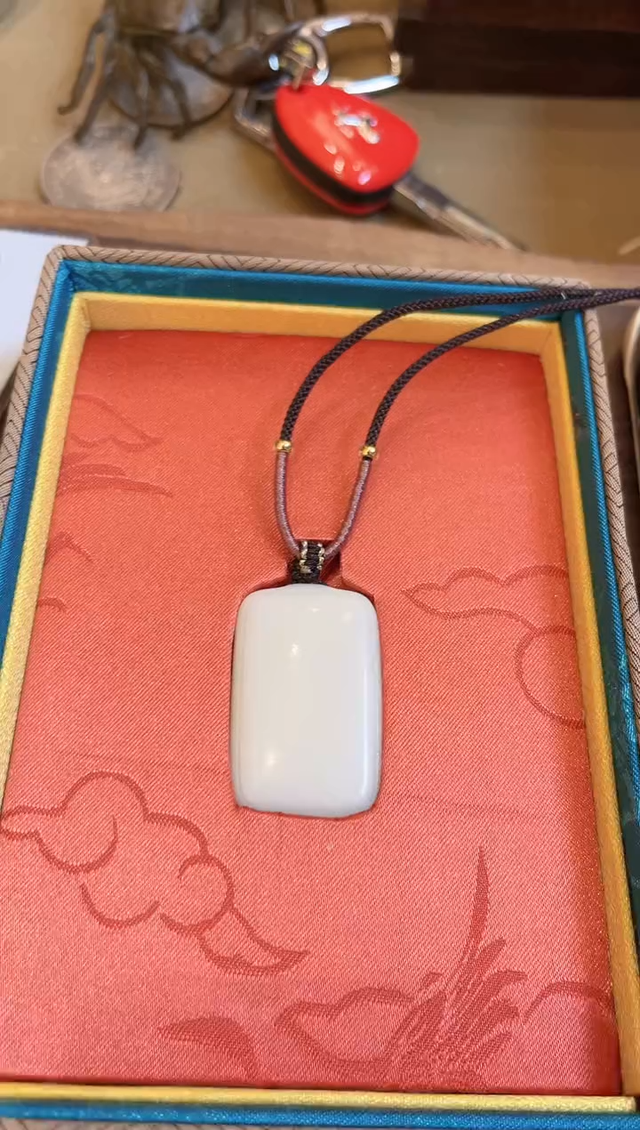 【闪购商品】和田玉玉牌未镶嵌和田玉挂牌G001