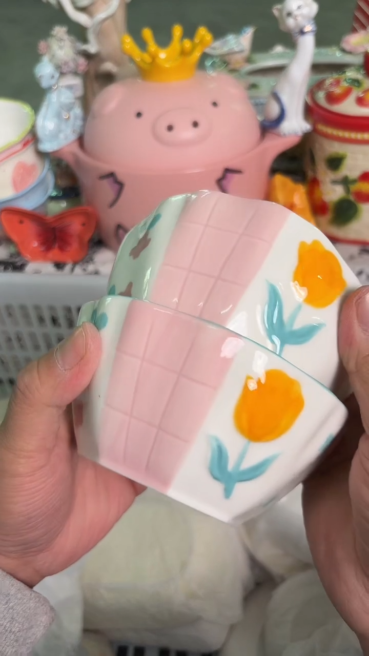 瓷片845默认微瑕15包邮库存1件