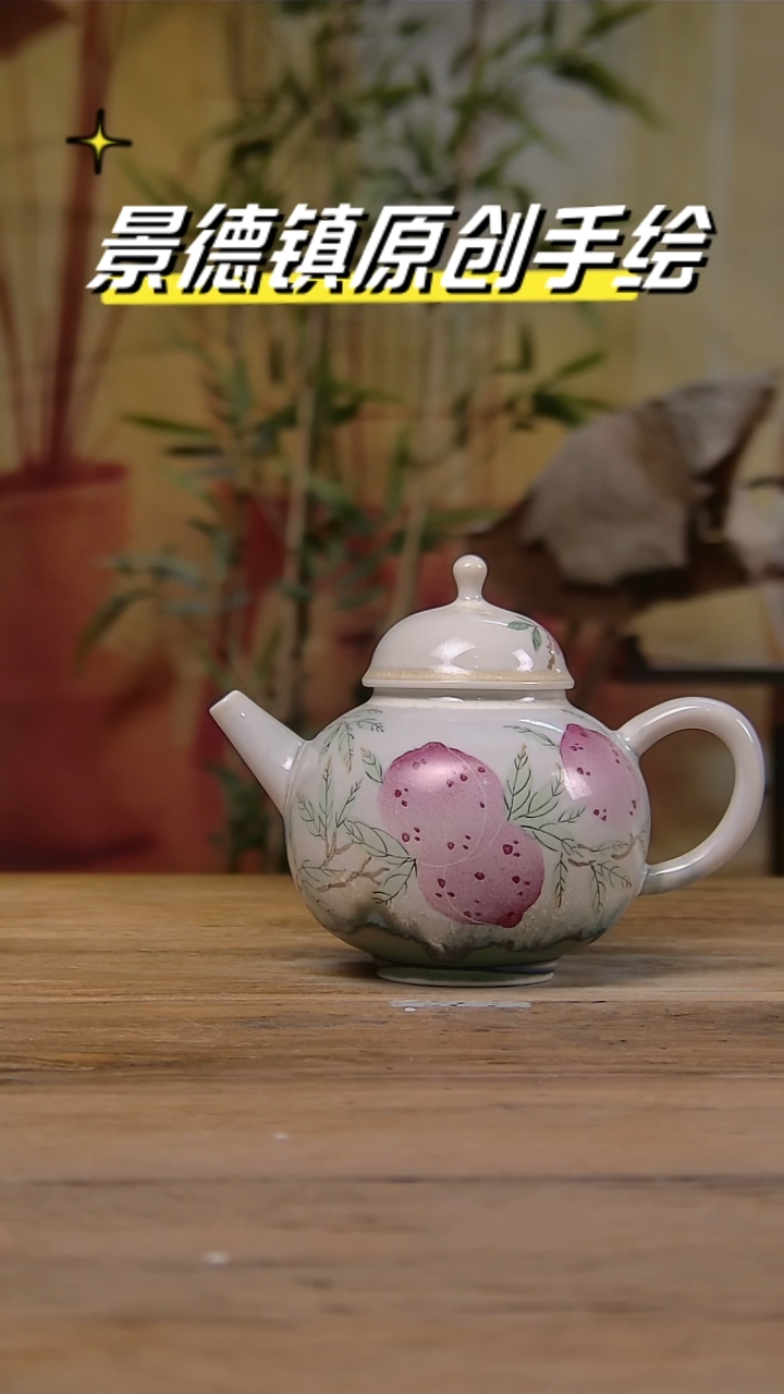 【闪购商品】景德镇陶瓷杯碗柴烧多人