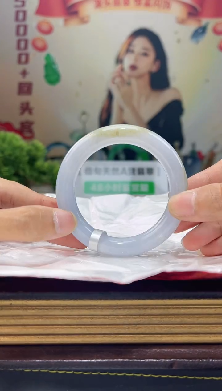 【闪购商品】翡翠手镯未镶嵌手镯10