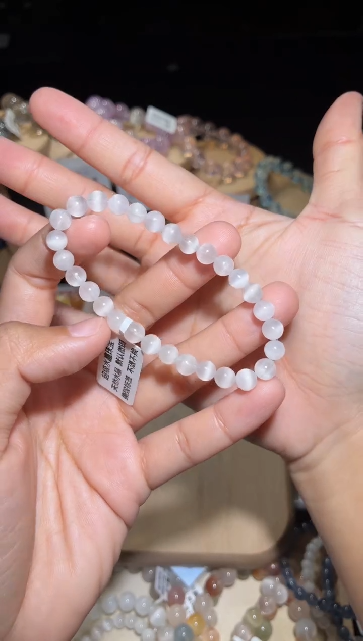 未镶嵌手链水晶44号多样性发一B 6+