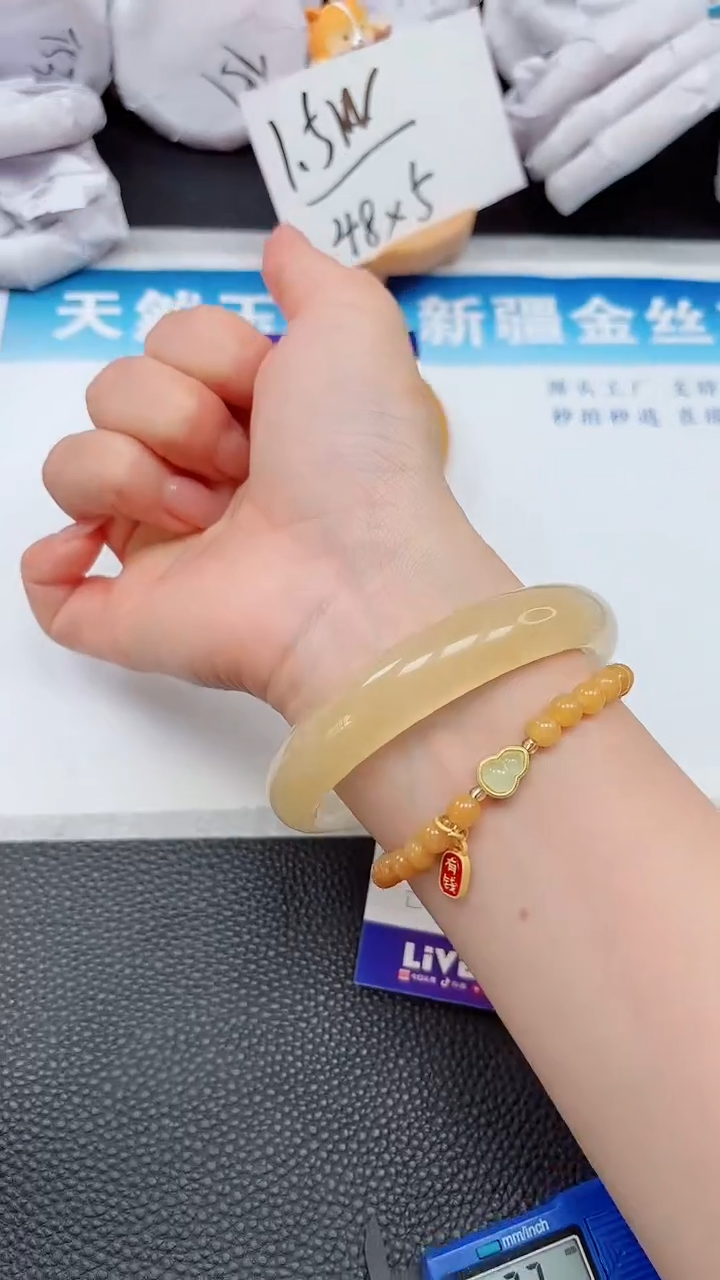 【闪购商品】石英质玉手镯未镶嵌272