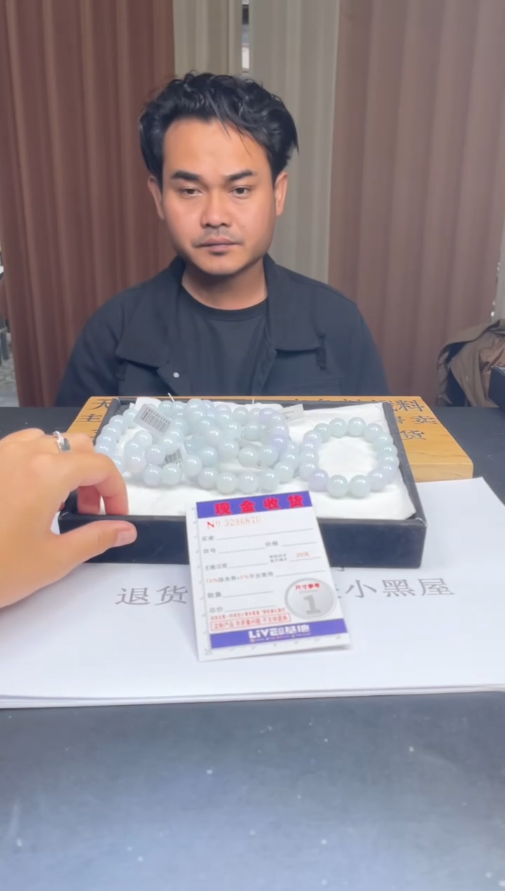 定制翡翠未镶嵌未抛光毛货多样性发其一拍一发一6870