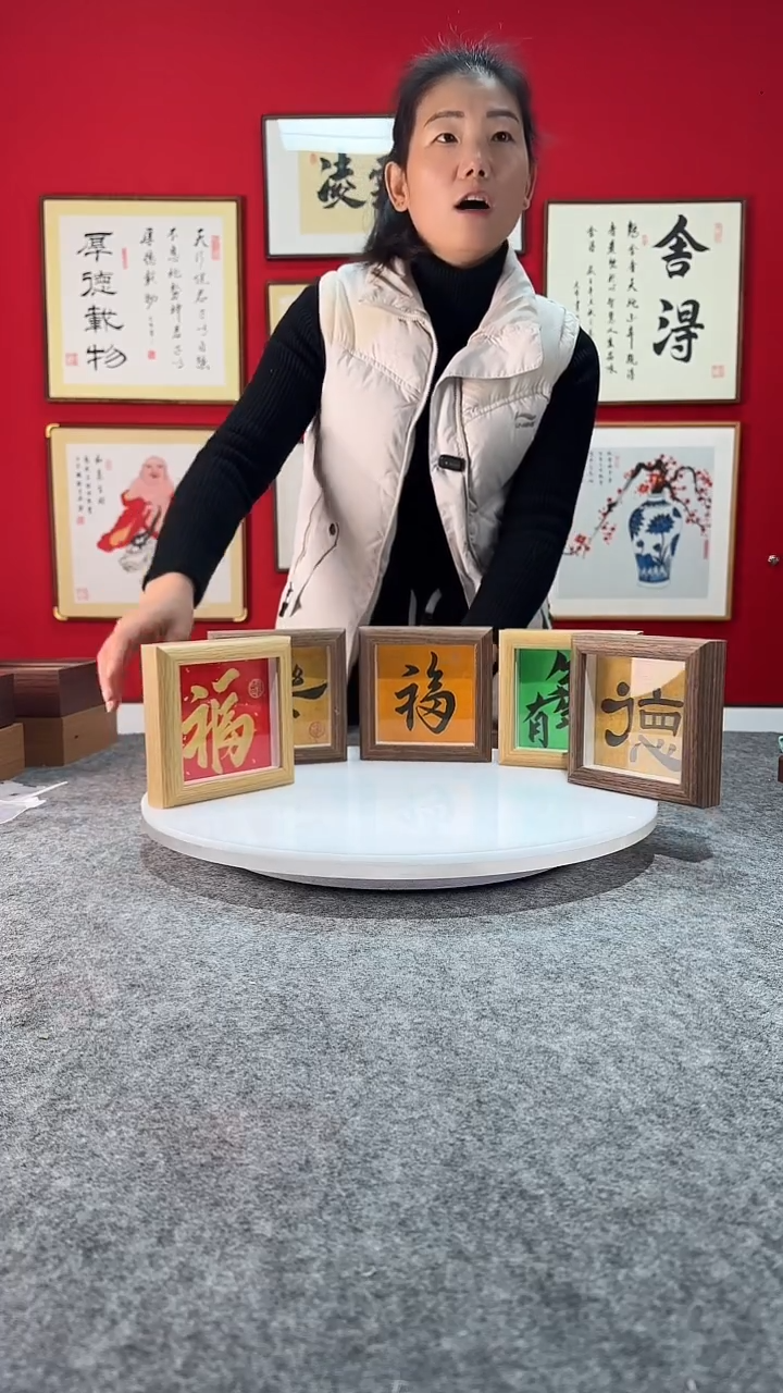 精品书法作品文创摆台-随机一幅发货《喜欢哪个留言备注》