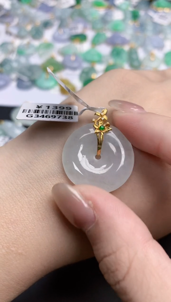 【闪购商品】翡翠颈饰18K金镶嵌天然缅甸翡翠A货