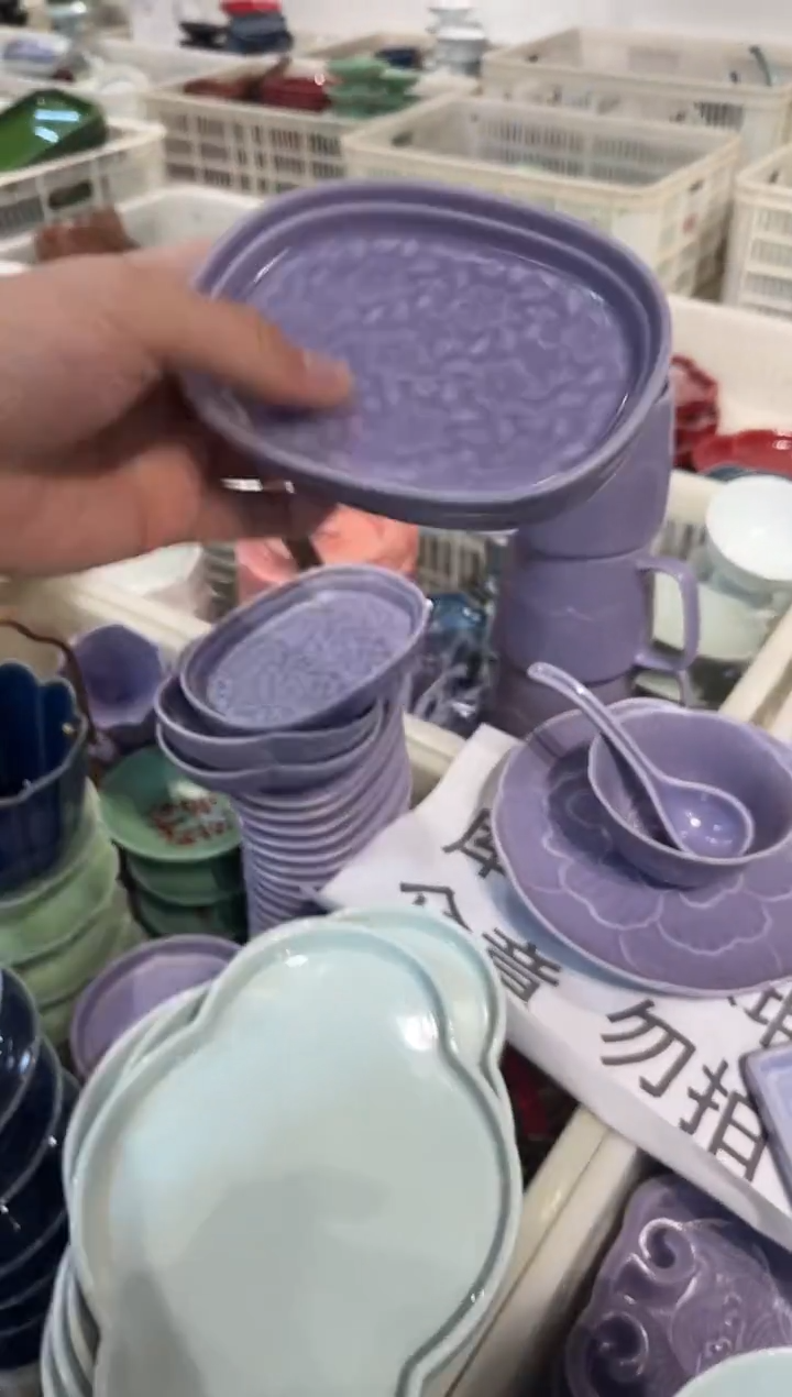 瓷片瓷微瑕商品 介意勿拍