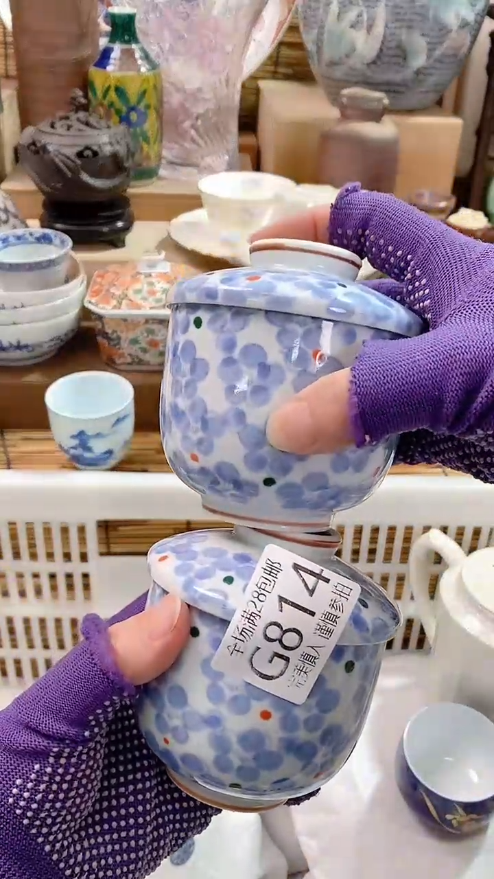 【闪购商品】满28包邮，陶瓷茶具瓷器